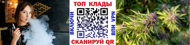 Где найти наркотики Стерлитамак Гашиш Каннабис Кокаин АМФ Меф Alpha PVP