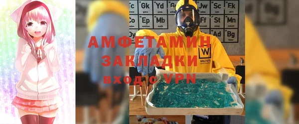 кокс Касимов