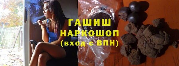 стафф Карпинск