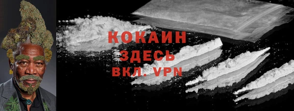 MESCALINE Карталы