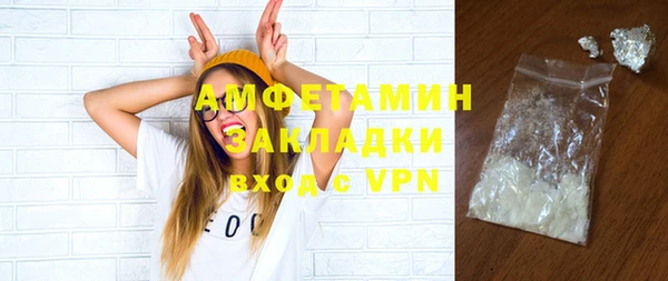 стафф Карпинск