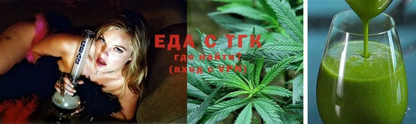 MESCALINE Карталы