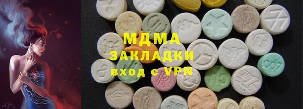 кокс Касимов