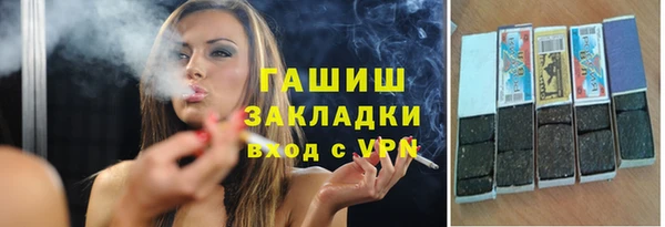 стафф Карпинск