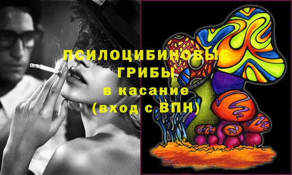 MESCALINE Карталы