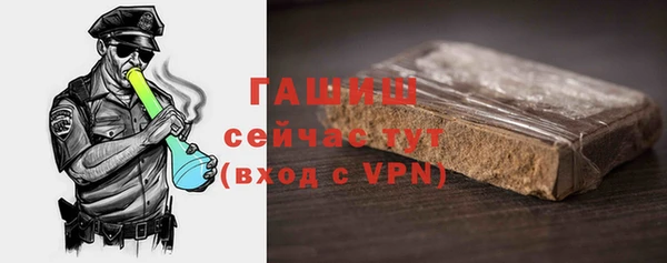 кокс Касимов