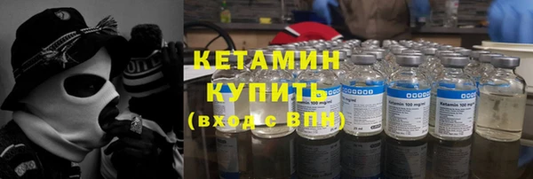 стафф Карпинск