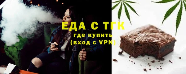 MESCALINE Карталы