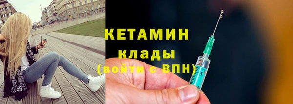 MESCALINE Карталы