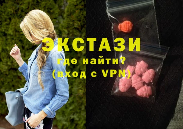 кокс Касимов