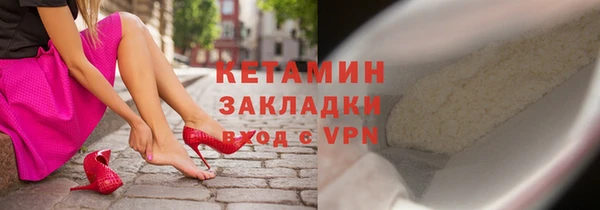 MESCALINE Карталы