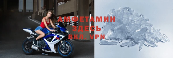 MESCALINE Карталы