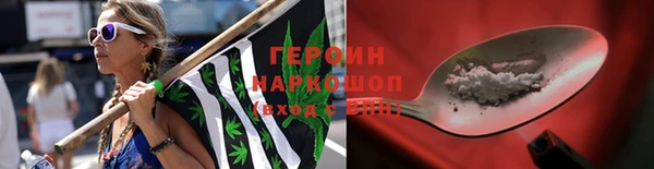 MESCALINE Карталы