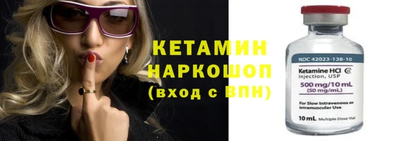 MESCALINE Карталы