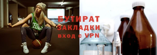 кокс Касимов