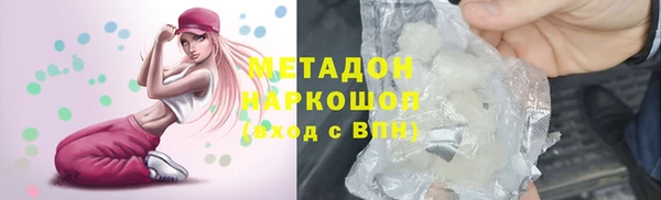 стафф Карпинск