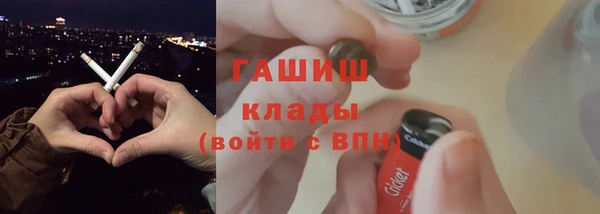MESCALINE Карталы