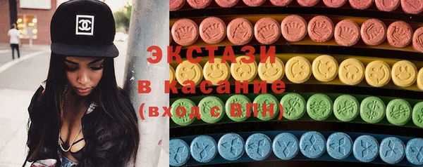 кокс Касимов