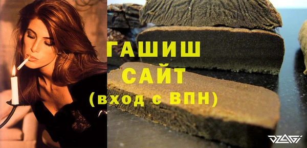 стафф Карпинск