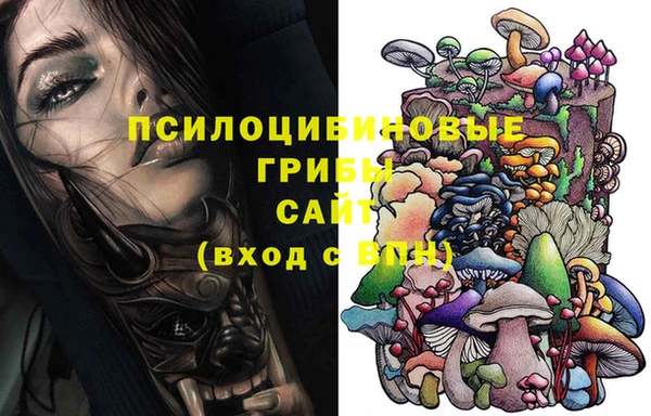 MESCALINE Карталы