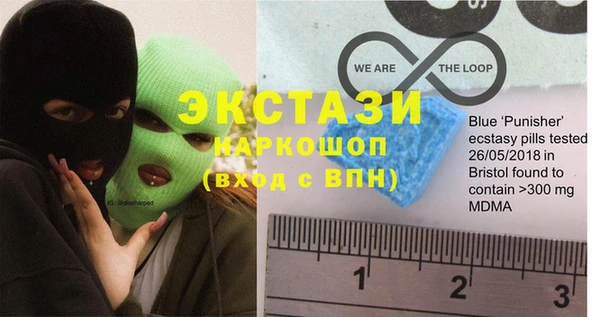 MESCALINE Карталы