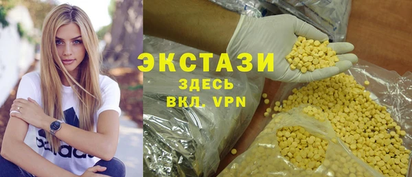 MESCALINE Карталы