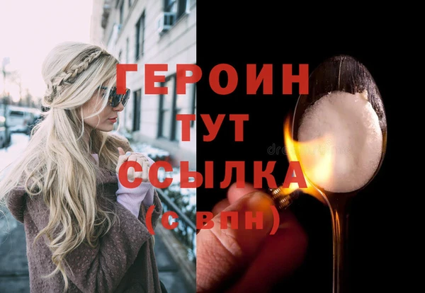 стафф Карпинск