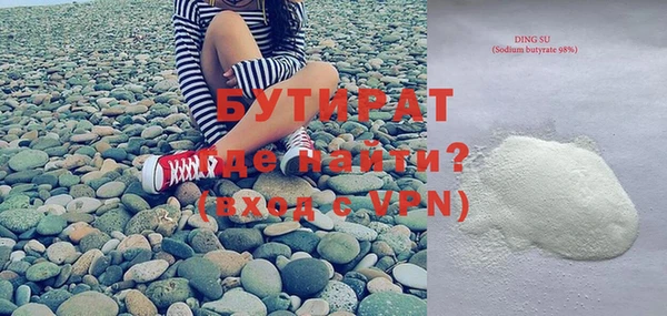 кокс Касимов