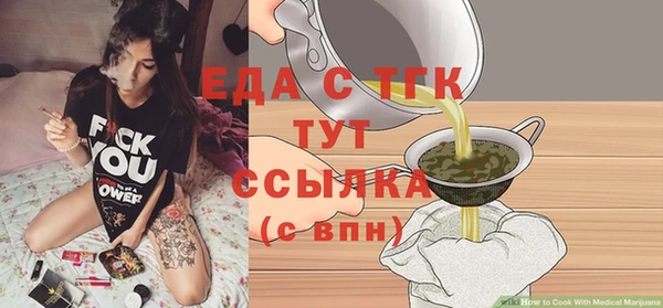 MESCALINE Карталы