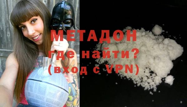 стафф Карпинск