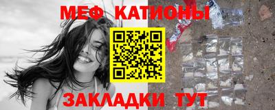 ALPHA-PVP Старая Купавна