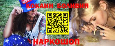 ALPHA-PVP Старая Купавна