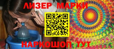 ALPHA-PVP Старая Купавна