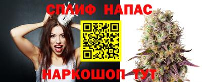 кокаин перу Среднеуральск
