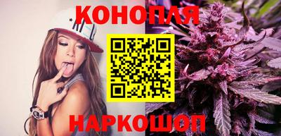 кокаин перу Среднеуральск