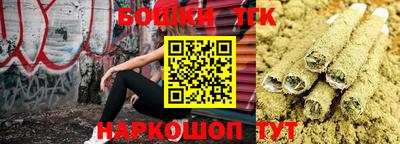 кокаин перу Среднеуральск