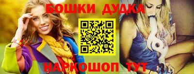 ГАЛЛЮЦИНОГЕННЫЕ ГРИБЫ Ставрополь