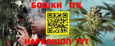 ALPHA-PVP Старая Купавна