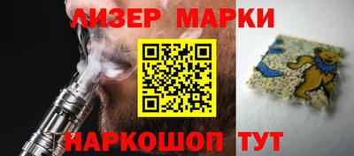 ALPHA-PVP Старая Купавна
