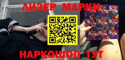 ALPHA-PVP Старая Купавна