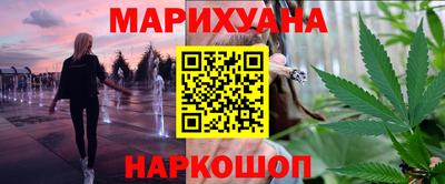 кокаин перу Среднеуральск