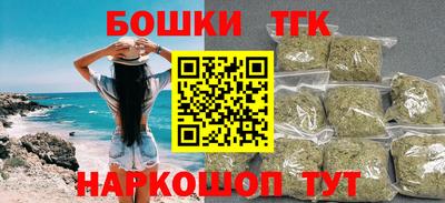 ALPHA-PVP Старая Купавна