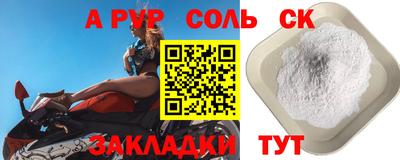 кокаин перу Среднеуральск