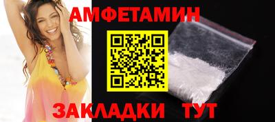кокаин перу Среднеуральск