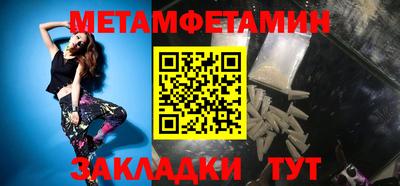кокаин перу Среднеуральск