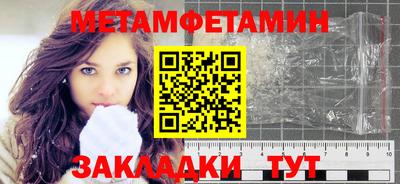 ГАЛЛЮЦИНОГЕННЫЕ ГРИБЫ Ставрополь