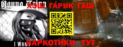 кокаин перу Среднеуральск