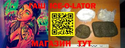 кокаин перу Среднеуральск