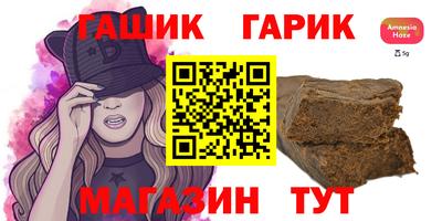 кокаин перу Среднеуральск
