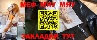 ГАЛЛЮЦИНОГЕННЫЕ ГРИБЫ Ставрополь